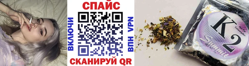 БУТИРАТ бутик Тотьма