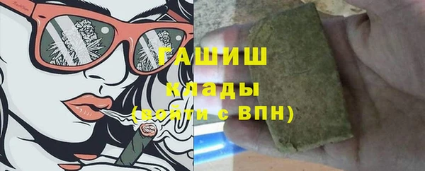 МДМА Магас