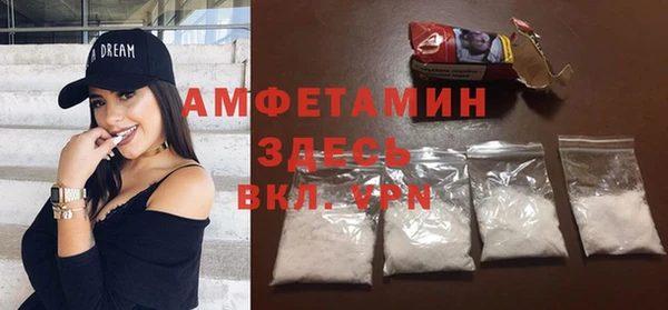 дмт Магадан