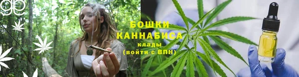 МДМА Магас