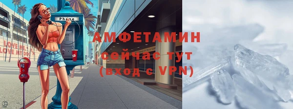 дмт Магадан
