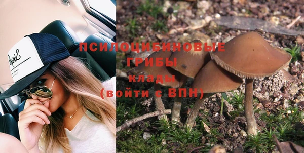 МДМА Магас