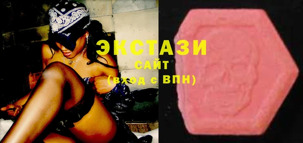 дмт Магадан
