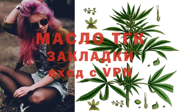 герыч Майский