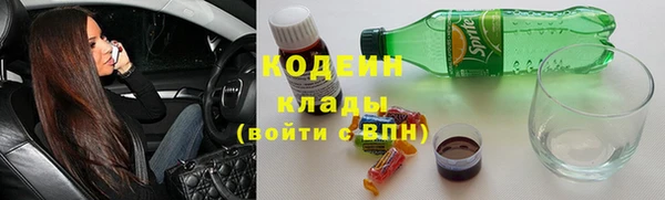 дмт Магадан
