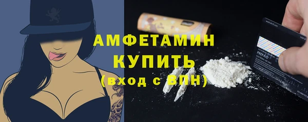 дмт Магадан