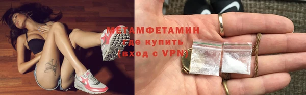 дмт Магадан