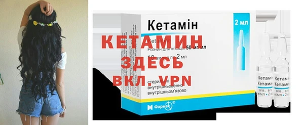 дмт Магадан