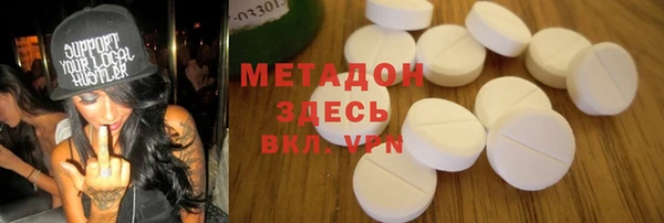 ешки Лиски