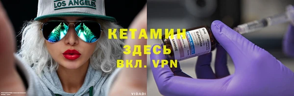 МДМА Магас