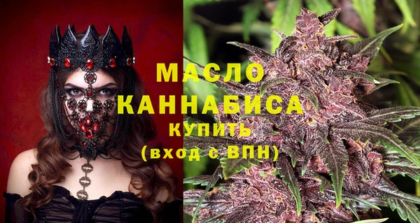 герыч Майский