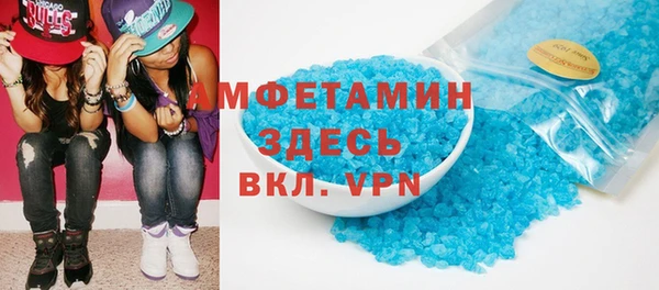 дмт Магадан