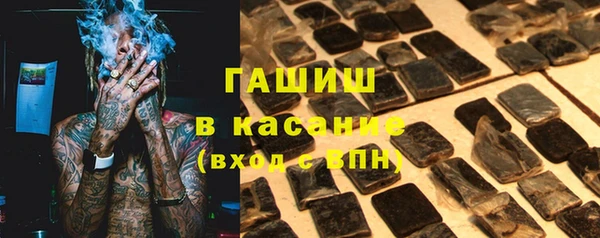 дмт Магадан