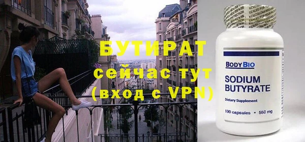 дмт Магадан