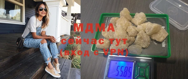 меф VHQ Лихославль