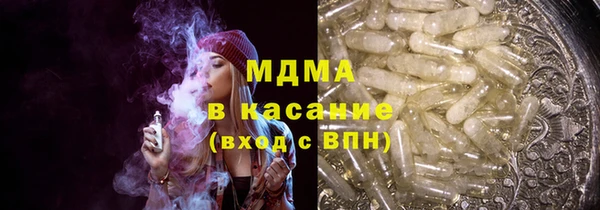 дмт Магадан