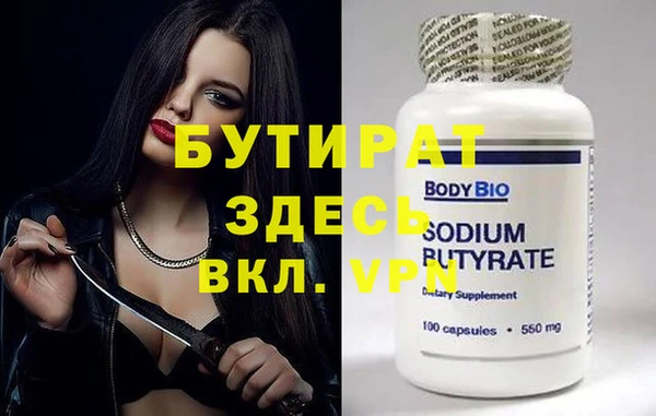 дмт Магадан