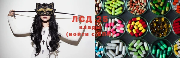 МДМА Магас