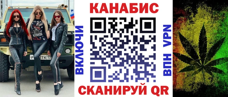Бошки марихуана план  Тотьма 